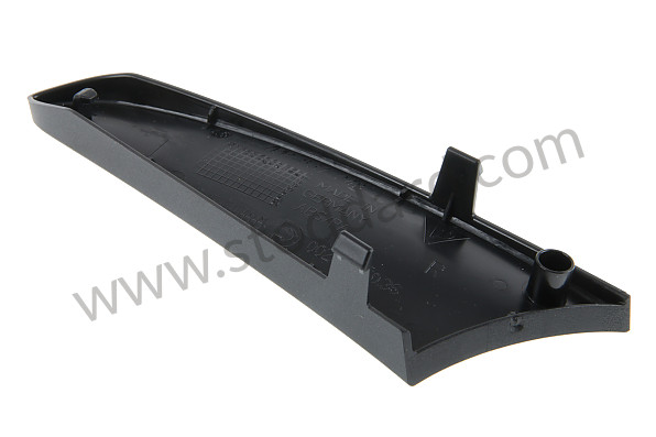 7PP8372481E0 - TRIM COVER for Porsche 