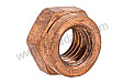 LOCK NUT