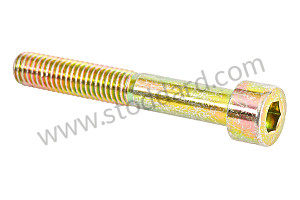 PAN-HEAD SCREW 