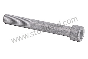 Socket Head Screw 12x90 