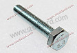 **Bolt Din933,10x55