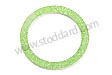 SEALING RING