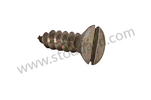 Screw  (540571141)