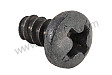 TAPPING SCREW