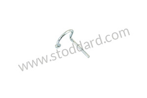 Ball Socket Cup Securing Clip 2 Versions available for this part