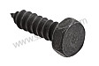 TAPPING SCREW