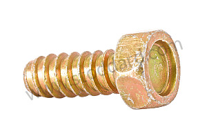 TAPPING SCREW 