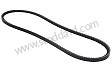 NARROW V-BELT