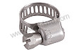 HOSE CLAMP