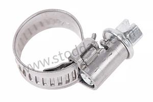 Hose Clamp 