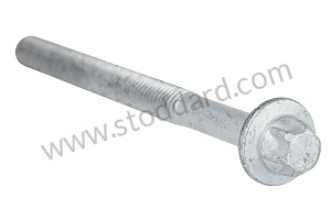 TORX SCREW 