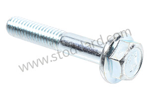 SCREW 