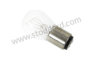 Small Light Bulb 6v 10w Ba15s Bulb 5 Versions available for this part