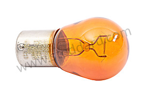 Yellow Bulb  (90063102190)
