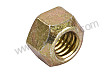 LOCK NUT