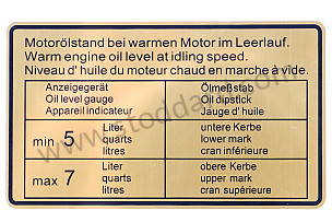 Engine Oil Level Decal, Black Border 911 1969-1972.  (90100650401)