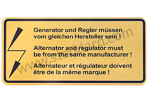 Alternator Decal For 911 1969-1976  (90100650800)