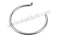 SNAP RING