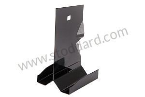 BAFFLE PLATE CENTRAL