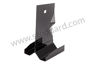 BAFFLE PLATE CENTRAL (90110603501)