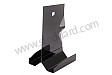 BAFFLE PLATE
