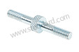 ADJUSTING SCREW