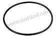 RUBBER RING