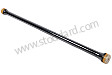 Rear Torsion Bar, Left 23mm