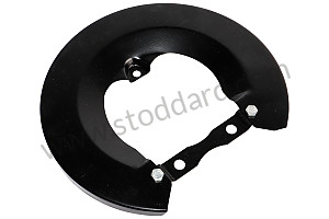 PROTECTIVE PLATE 