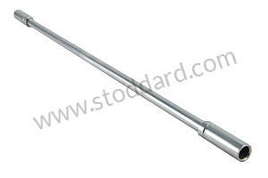 CONNECTING TUBE 