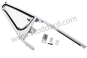 DOOR GLASS FRAME WITH OPENING GLASS 2 Versions available for this part