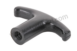 Decklid Release Handle / Knob 2 Versions available for this part