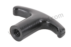 Decklid Release Handle / Knob  (SIC55281320)
