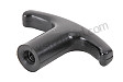 Decklid Release Handle / Knob