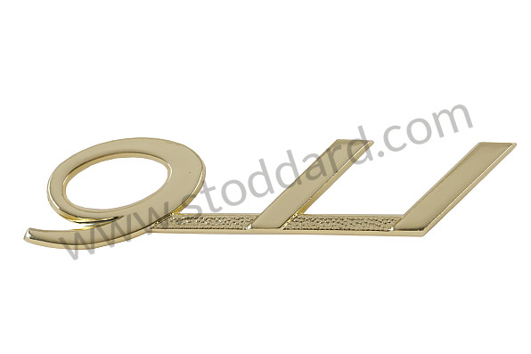 A90155930319 - LOGO for Porsche 