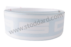 LOGO 4 Versions available for this part