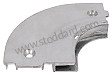 END PIECE