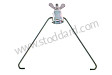 RETAINING BAR
