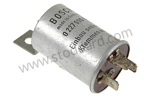 SWITCH UNIT FOR TACHOMETER 