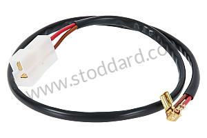 WIRING HARNESS  EVAPORATOR HOUSING 