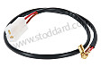 WIRING HARNESS  EVAPORATOR HOUSING