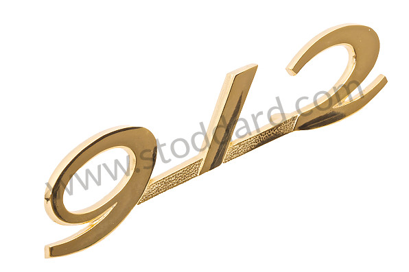 90255930521SIC - Engine Lid Emblem, Gold,  for Early 912  65-68 for Porsche 