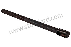 PULL ROD 