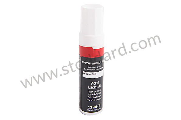 9110959322180K - Guards Red Touch-Up Paint For All Porsche for Porsche 