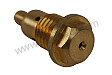 VALVE