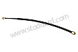 INJECTION LINE