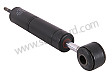 VIBRATION DAMPER