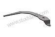 HEATING LEVER
