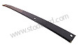REINFORCEMENT PLATE