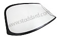 WINDSCREEN